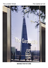 The Garden at 120 zine