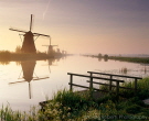 Kinderdijk